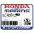 E-КОЛЬЦО ФИКСАТОР (Honda Code 4432662).