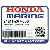 ВАЛ, SHIFT (Honda Code 4432571).