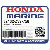 ПРОВОД, MAGNET SWITCH (Honda Code 4433082).