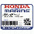 КРЫШКА, МАХОВИК (Honda Code 4432894).