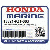  ВКЛАДЫШ КОРЕННОЙ "А" (BLUE) (DAIDO) (Honda Code 3701364).
