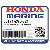КЛАПАН, MANUAL (Honda Code 4594636).