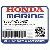  КОЛЬЦО, СТОПОРНОЕ (Внутренний) (Honda Code 4594750).