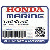 BALL, СТАЛЬ (Honda Code 4594768).