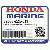 CABLE В СБОРЕ, LONG РУМПЕЛЬ (A) (Honda Code 8982753).