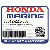 КАТУШКА ЗАЖИГАНИЯ (2) (Honda Code 8982449).