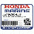  BOX KIT, ДИСТАНЦИОННОЕ УПРАВЛЕНИЕ(Командер) (Honda Code 6989172).  (TOP MOUNT SINGLE)(R)