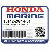 LEVER, LINK (Honda Code 7459175).