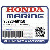 ROLLER (6X15) (Honda Code 1244011).