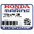 ВАЛ, VERTICAL (UL) (Honda Code 4556882).