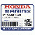 ШТАНГА (Honda Code 5988324).
