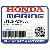 БОЛТ (Honda Code 4924734).