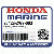 E-КОЛЬЦО ФИКСАТОР (Honda Code 6640403).