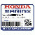BULK ШЛАНГ, VACUUM (8X1000) (Honda Code 5339163).  (8X240)