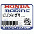 МУФТА ВКЛЮЧЕНИЯ (Honda Code 7219660).