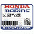 УПОРНАЯ ШАЙБА (14MM) (Honda Code 1824440).