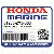 КРОНШТЕЙН, FR. (Honda Code 7041296).
