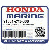ВТУЛКА (8.3X14.5) (Honda Code 6994677).