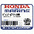 ПРУЖИНА КЛАПАНА (Honda Code 7213820).