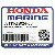 РУМПЕЛЬ, CARRYING (Honda Code 7539141).
