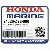 ШТАНГА  Включения "L" (Honda Code 7634538).
