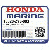 КРЫШКА (Honda Code 7633506).