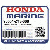 ШАЙБА G, THRUST (Honda Code 8009219).