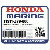 ПОДСТАВКА, МОТОР (Honda Code 8575177).