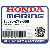 LINE, FUEL (Honda Code 8575771).