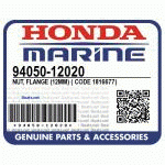ГАЙКА, FLANGE (12MM) (Honda Code 1816677).