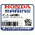 ADJUSTER, ТОЛКАТЕЛЬ CLEARANCE (3.72) (Honda Code 0866228).