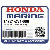 КЛАПАН, EX. (Honda Code 1983816).