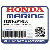 ПРОКЛАДКА, Масляный Поддон (Honda Code 4512901).
