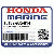        ШТАНГА (Honda Code 0696435).