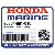 ГАЙКА (6MM) (Honda Code 7215890).