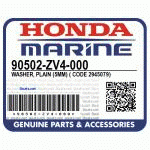 ШАЙБА, PLAIN (5MM) (Honda Code 2945079).