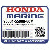 BULK ШЛАНГ, ТОПЛИВНЫЙ (5.5X8000) (Honda Code 4260352).  (5.3X90)