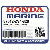 НАКЛЕЙКА, RECEPTACLE (6A) (Honda Code 3174828).