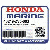  ПРОВОД, LEAD (Honda Code 3704541).