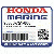 ЗАЖИМ, PURSE LOCK (Honda Code 2159598).