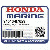 E-КОЛЬЦО ФИКСАТОР (7MM) (Honda Code 2771319).