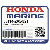 ПОМПА(Honda Code 4594503).