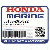 ЗАГЛУШКА C (Honda Code 6012975).