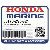 КЛАПАН, MANUAL (Honda Code 6012983).