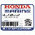 ВТУЛКА (Honda Code 4594917).