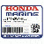 PIPE, РУКОЯТКА (Honda Code 7459555).