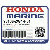 БОЛТ (M5X12) (Honda Code 7759327).
