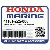 ВАЛ Гребного Винта (Honda Code 8983108).