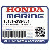ПЛАСТИНА SETTING (Honda Code 6671176).