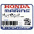 ВТУЛКА, DISTANCE (6X10.5X25) (Honda Code 3706900).
